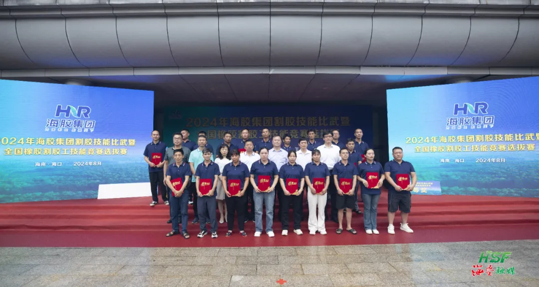 0887a39e6aca4fbc8bceee222a2c5dac