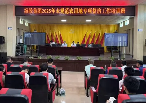 cc5a7f70a7a8443aa0a823871453eb4d