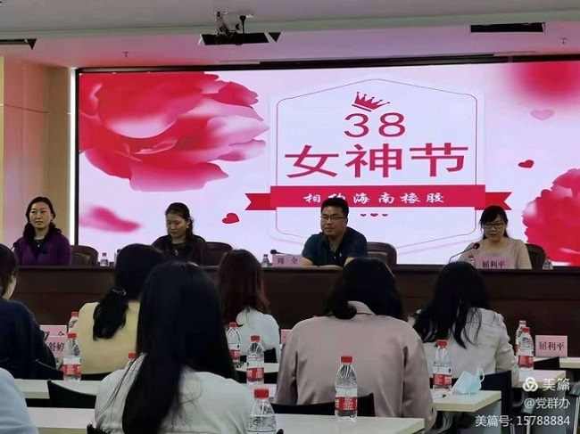 豪利777(OLE777)官方网站