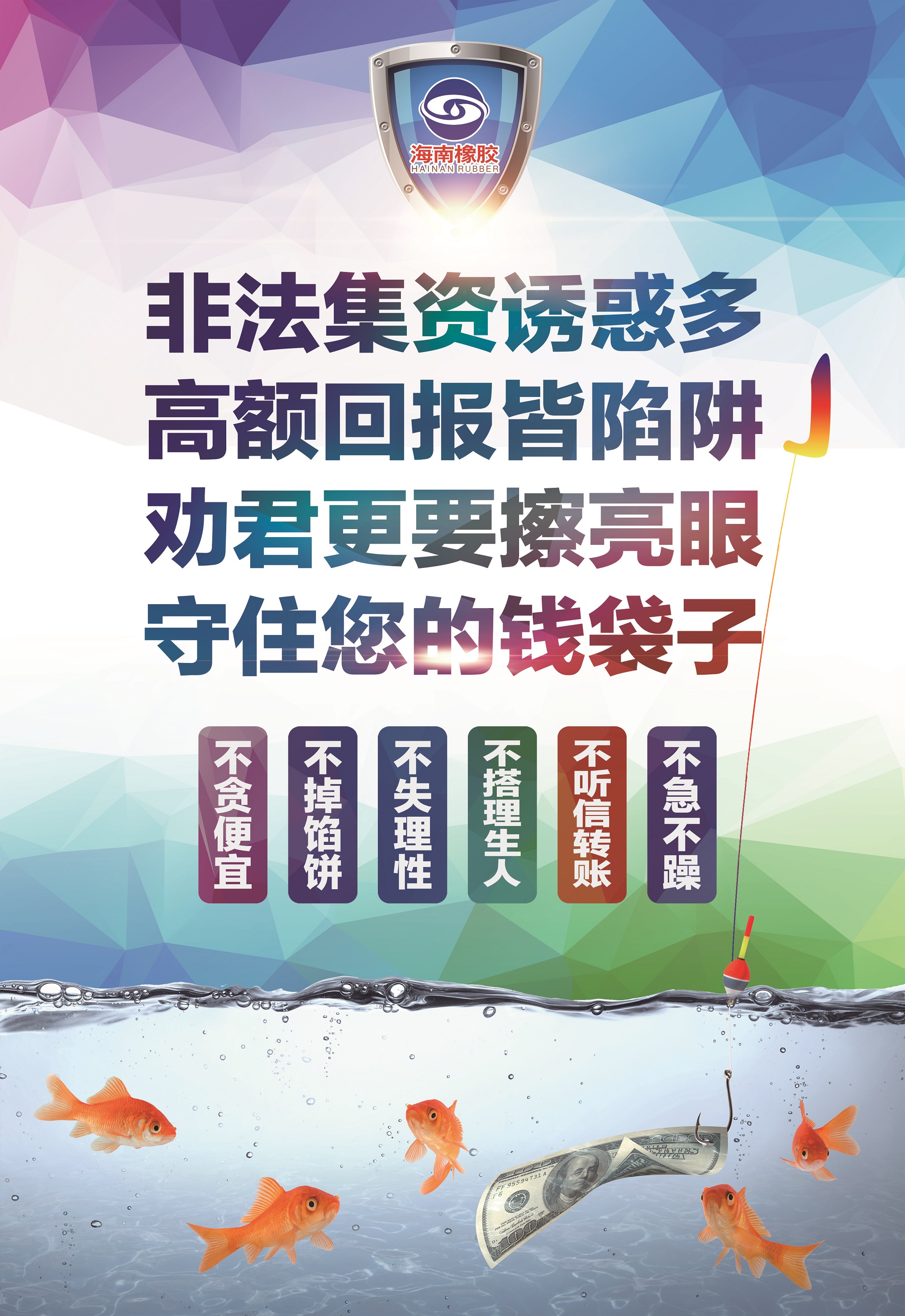 豪利777(OLE777)官方网站