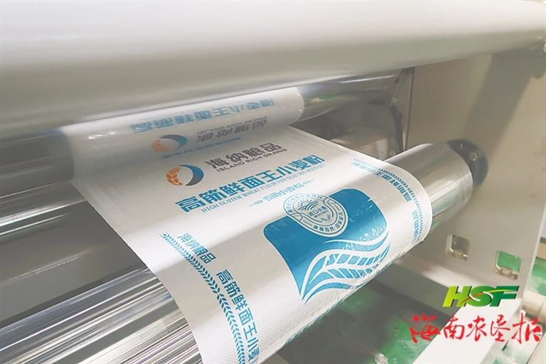 豪利777(OLE777)官方网站