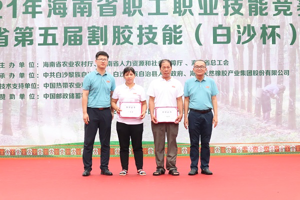 豪利777(OLE777)官方网站