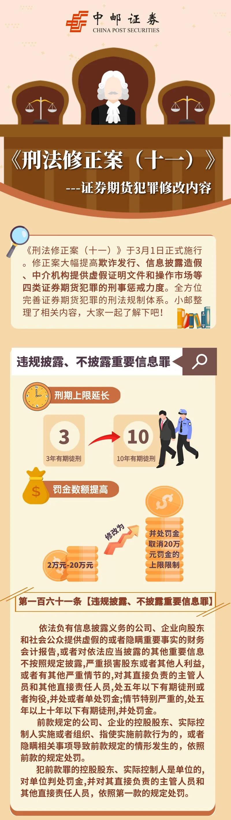 豪利777(OLE777)官方网站