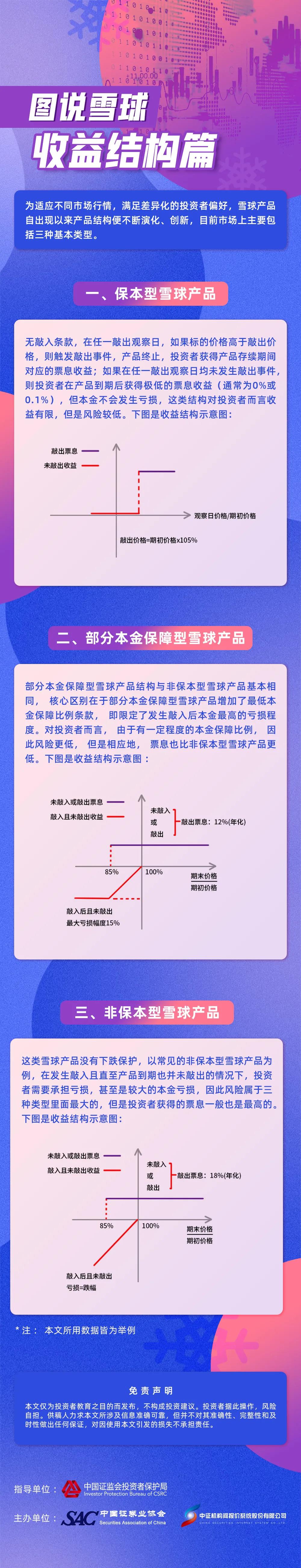 豪利777(OLE777)官方网站
