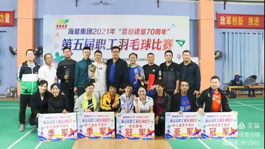 豪利777(OLE777)官方网站