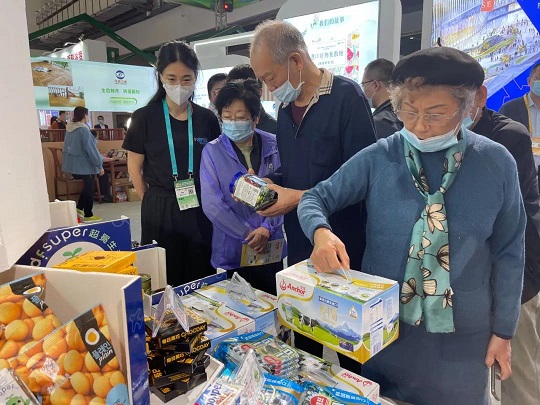 豪利777(OLE777)官方网站