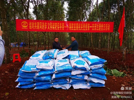 豪利777(OLE777)官方网站