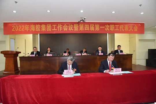 豪利777(OLE777)官方网站