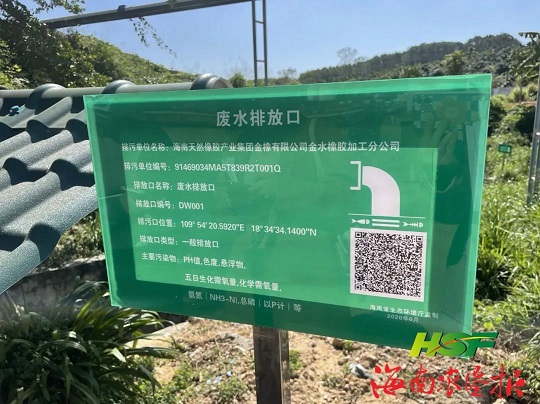 豪利777(OLE777)官方网站