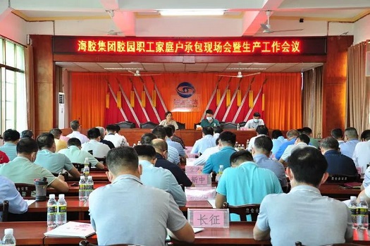 豪利777(OLE777)官方网站