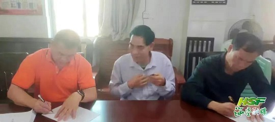 豪利777(OLE777)官方网站