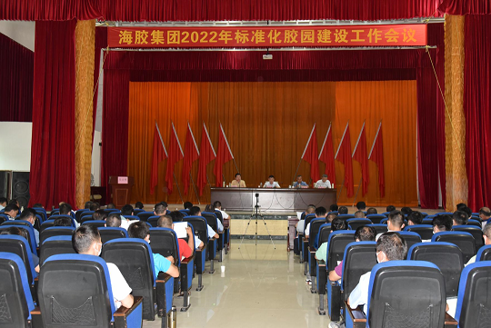 豪利777(OLE777)官方网站