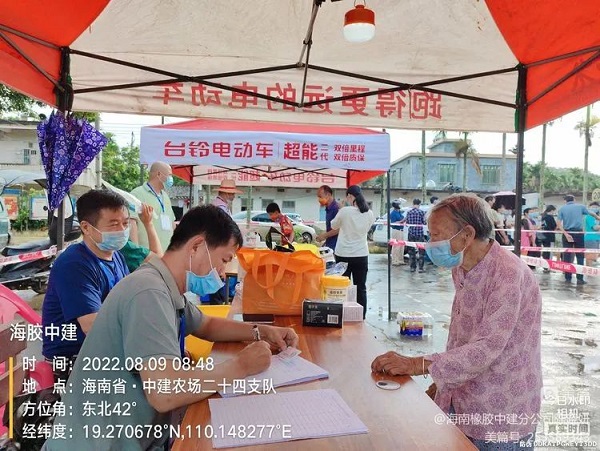 豪利777(OLE777)官方网站