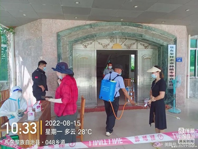 豪利777(OLE777)官方网站