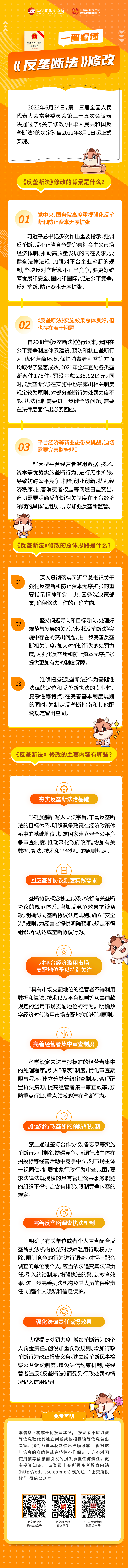 豪利777(OLE777)官方网站