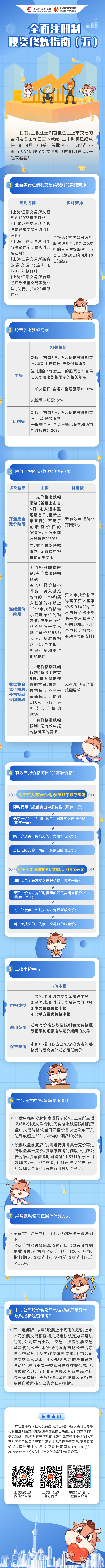 豪利777(OLE777)官方网站