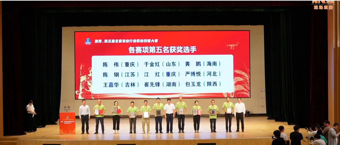 豪利777(OLE777)官方网站