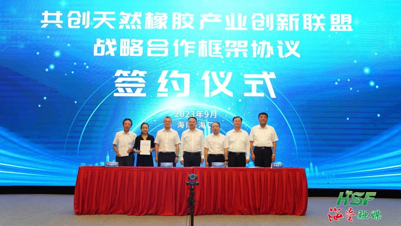 豪利777(OLE777)官方网站